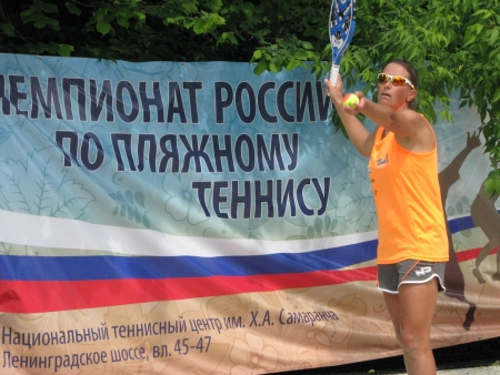 The results of the Championship of Russia in beach tennis 2016