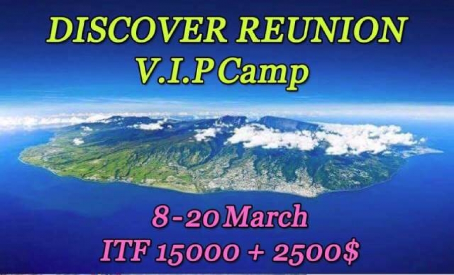 Discover Reunion | VIP Camp + 2 ITF турнира по пляжному теннису - 15000$+2500$