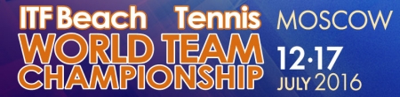 World team beach tennis championship: stay tuned